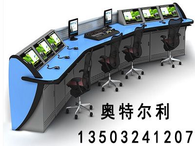 耐用操作臺(tái)